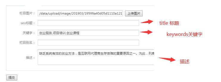 QQ截图20191212112447