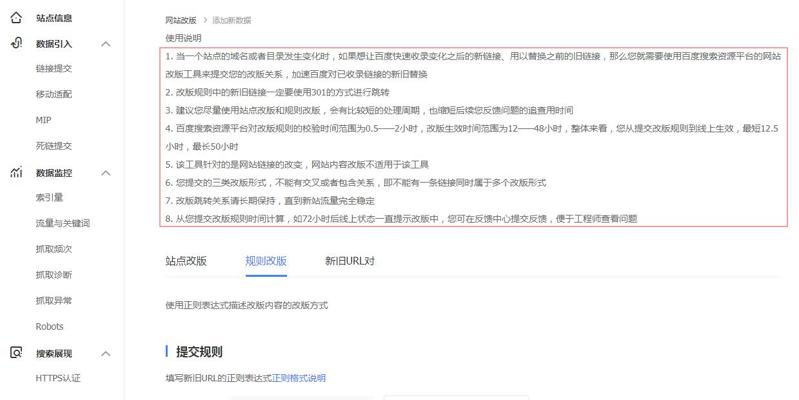 QQ截图20191212152639
