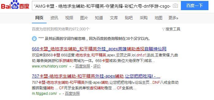 QQ截图20191212204511
