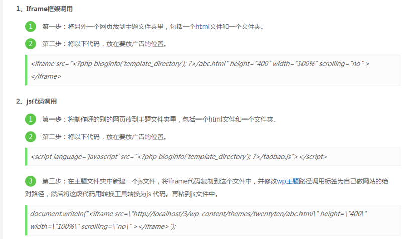 QQ浏览器截图20191213091325