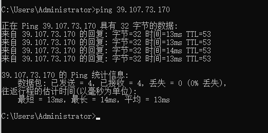 QQ截图20191213101708