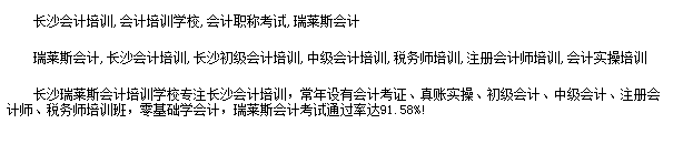 QQ截图20191213120900
