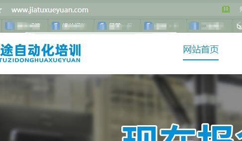 QQ截图20191213170513