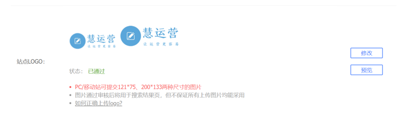 QQ截图20191213234723