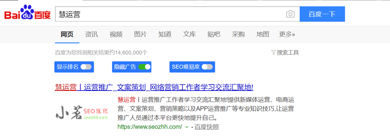 QQ截图20191213234733