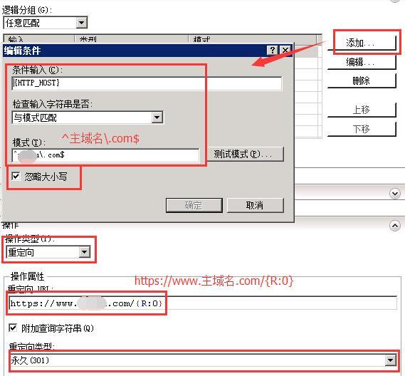 QQ截图20191214172326