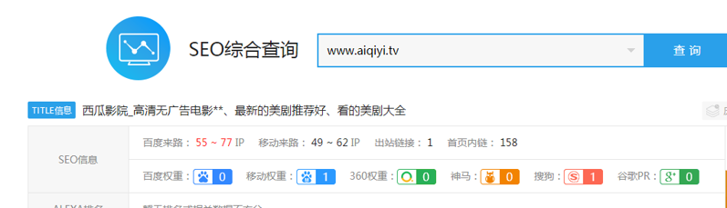 QQ图片20191214174716