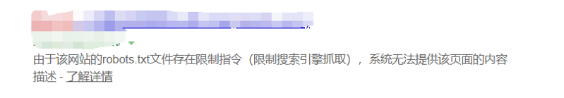 QQ截图20191215144054