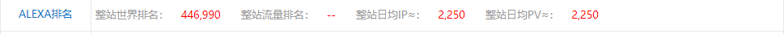 微信截图_20191215164545