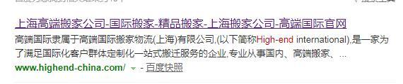 QQ截图20191215205211