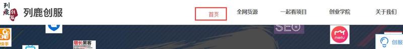 QQ截图20191216104726