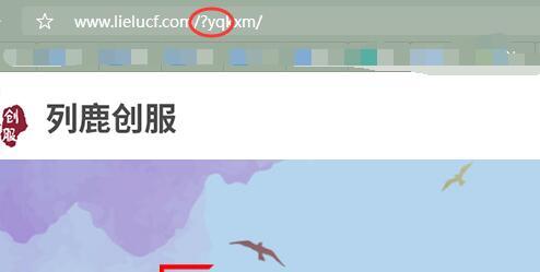 QQ截图20191216104927