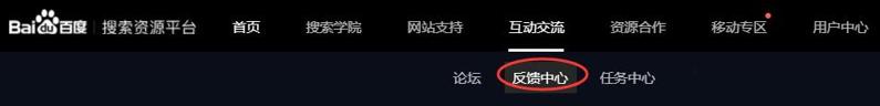 QQ截图20191216111155
