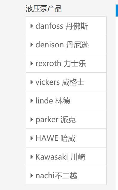 360截图20191216143131351