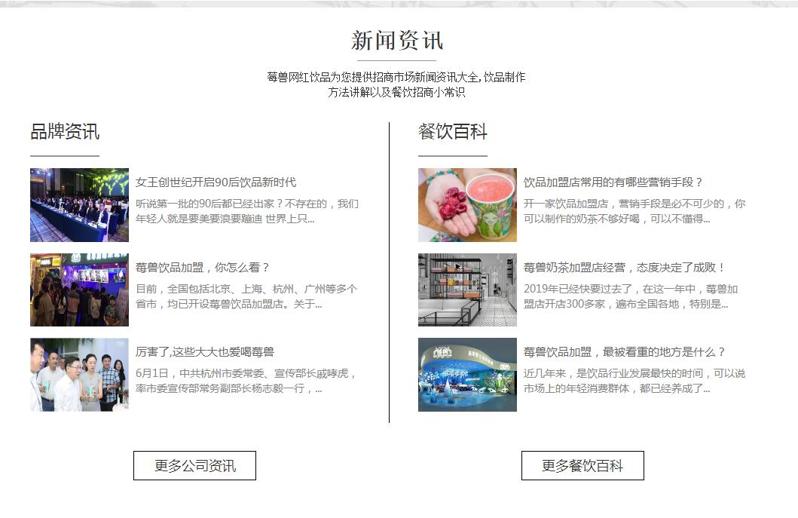 QQ截图20191216162323