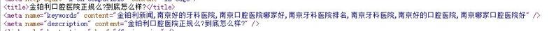 QQ截图20191216174711
