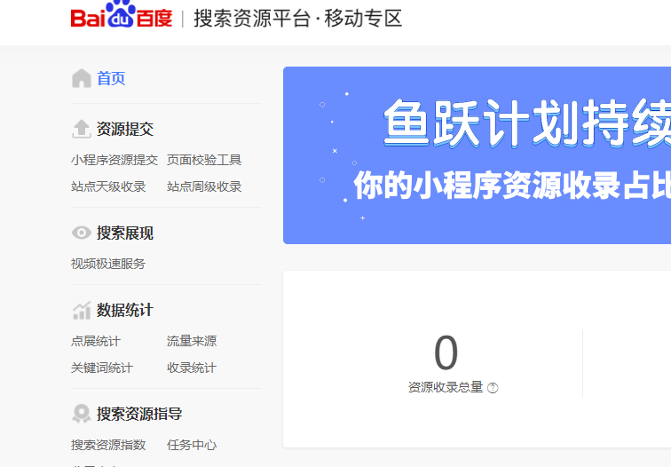 QQ截图20191216183039