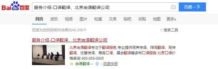 QQ截图20191217151359
