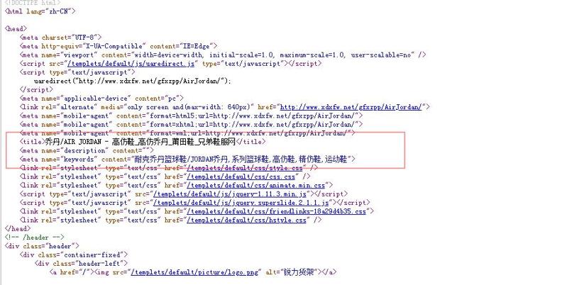 QQ截图20191218095807