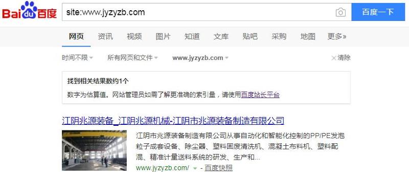 QQ截图20191221145250