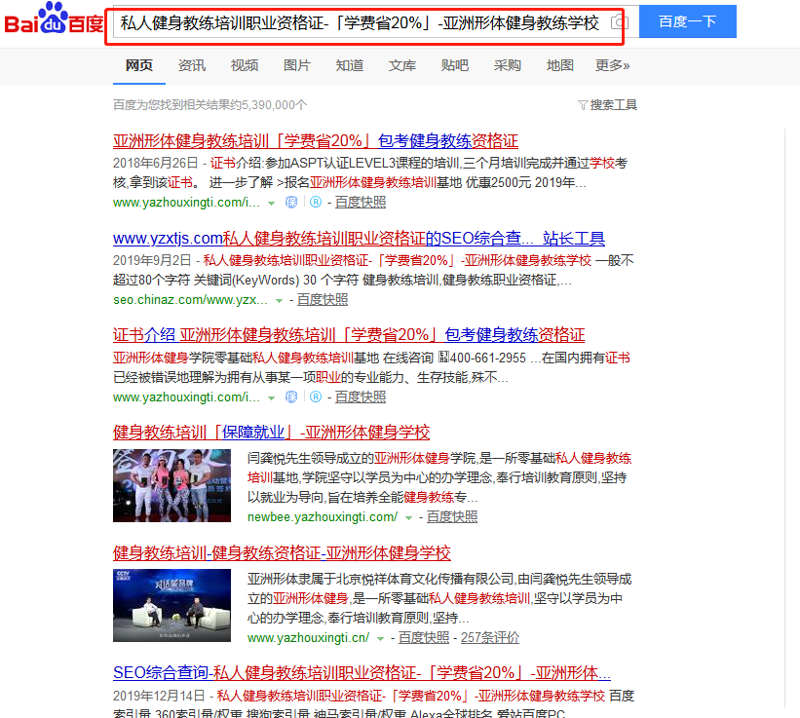 益阳网站建设网站运营_益阳网站建设网站运营公司