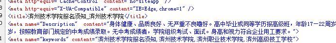 QQ截图20191230141643