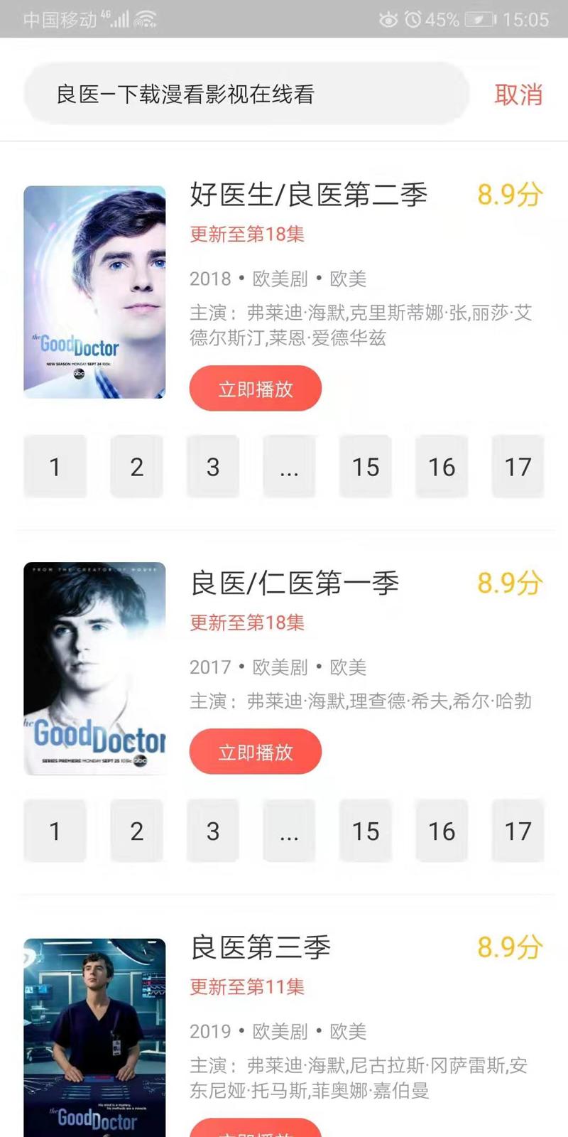 微信图片_20200120171539