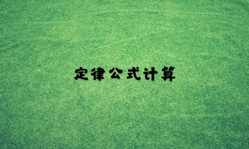 d97dbd0f6a6f894ec474bf71b7f09a9