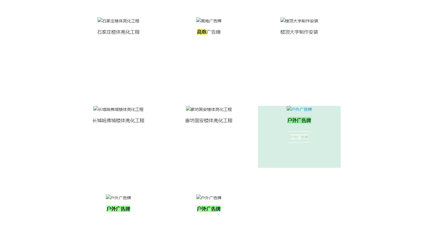 QQ截图20181219081523