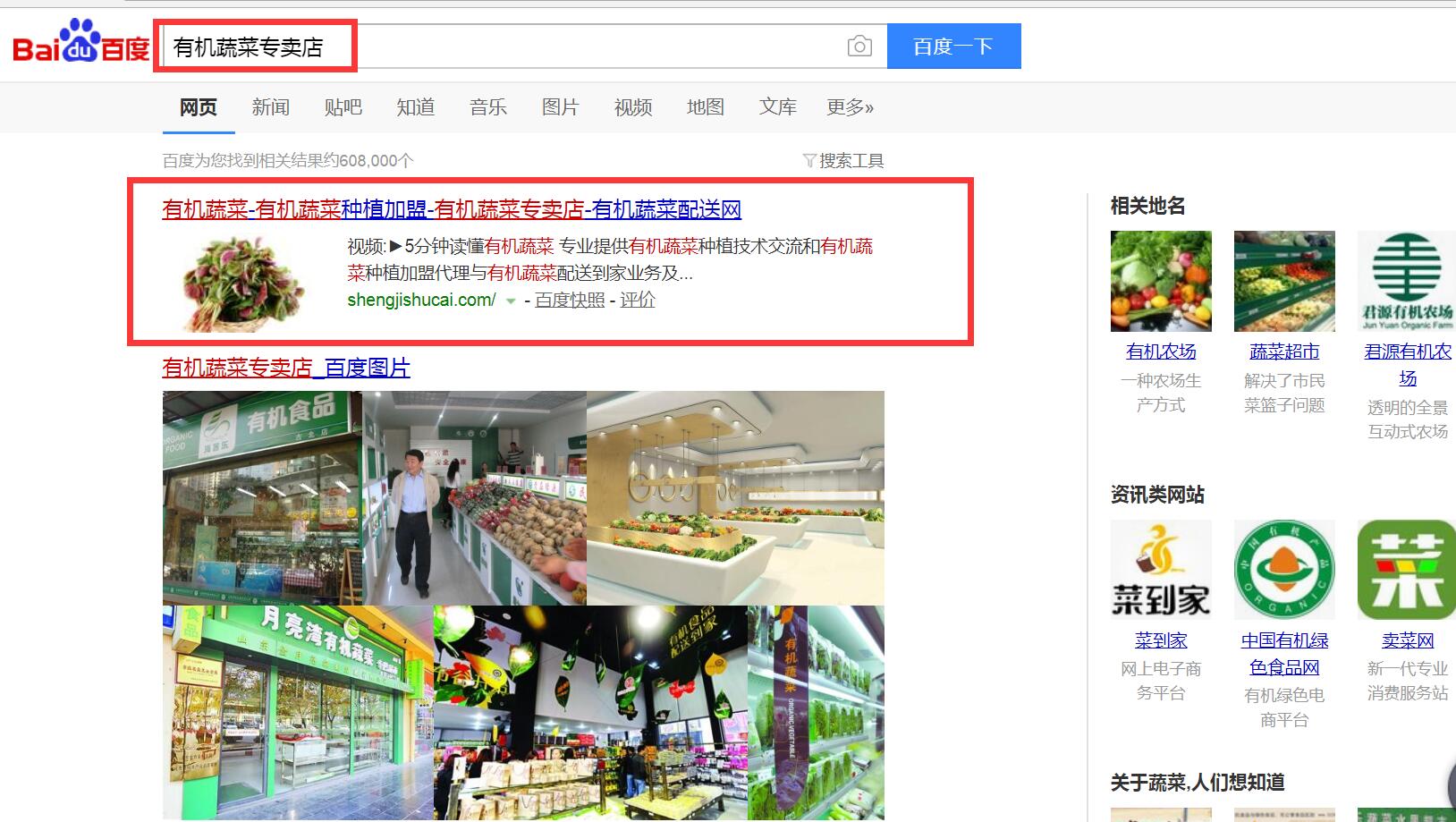 QQ截图20180615111301