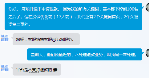 1516585077_c3917b4b6c6f2161be86feb538581424