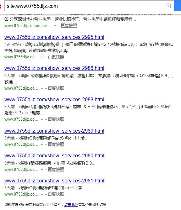 20190628090541