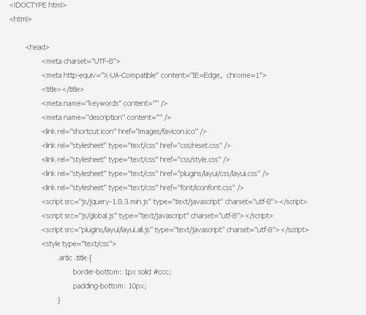 微信截图_20181204114708