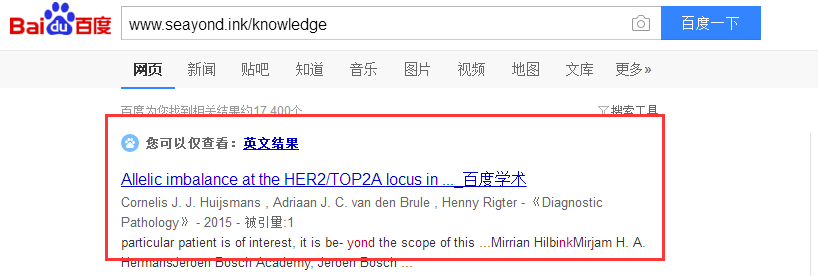 微信图片_20180414101913