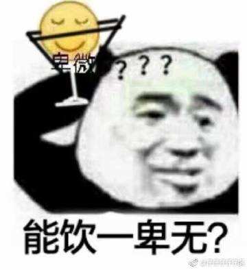 timg (1)