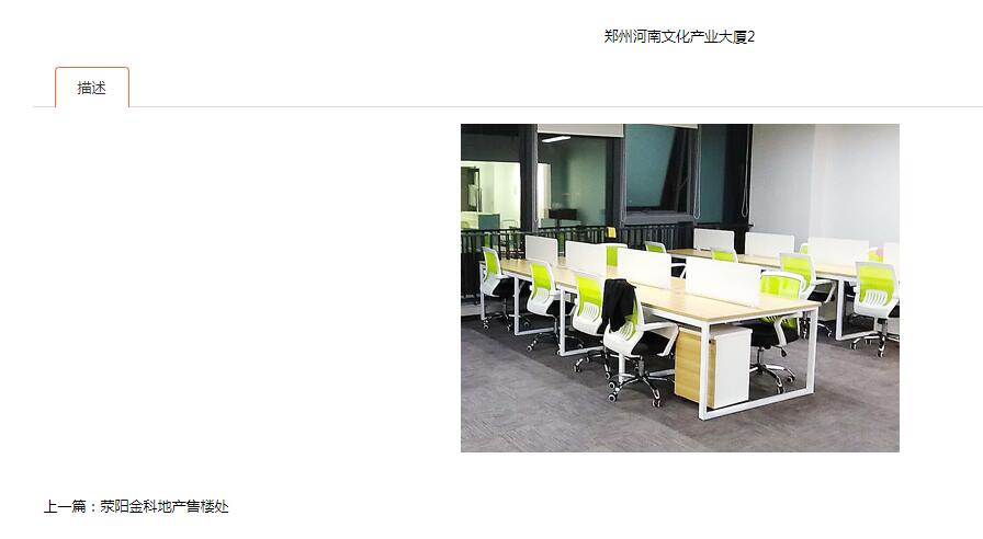 QQ截图20190916081433