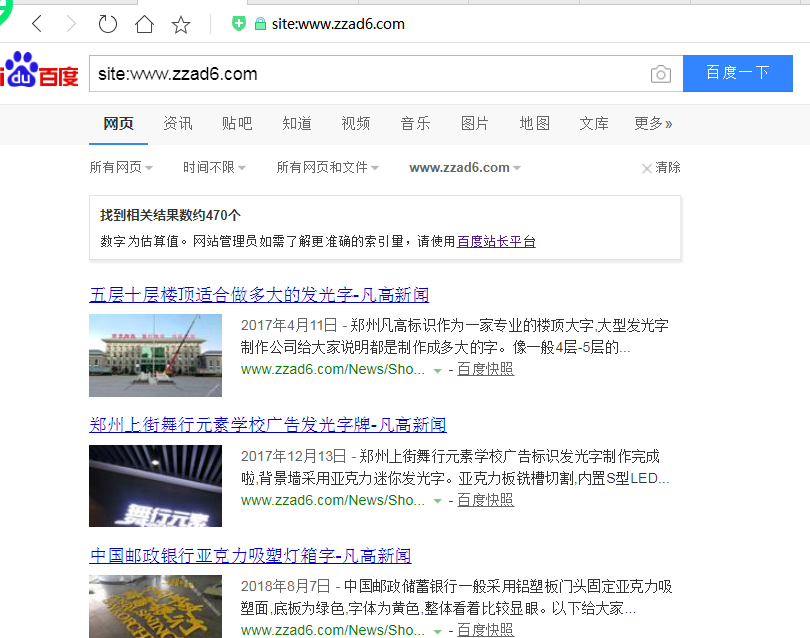 QQ图片20181123162233