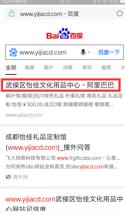 (1VRHWON$]Z07}MHS_~E]2P