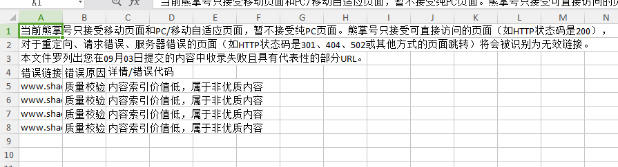 ]_KLR~CD2U{8ZVY3]1R9]W6