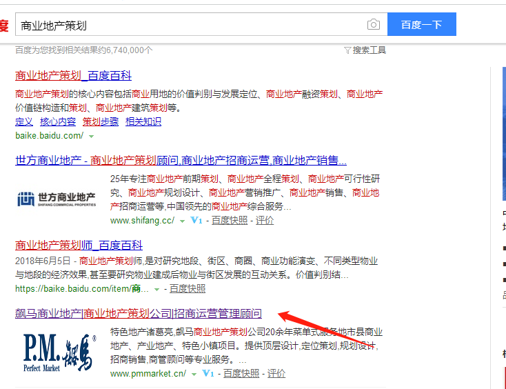 微信截图_20181107093254