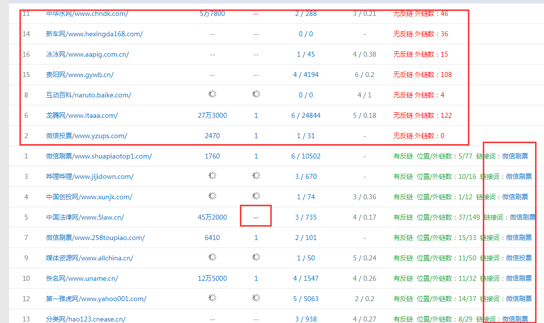 QQ图片20190121134407