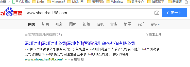 微信图片_20180716100407