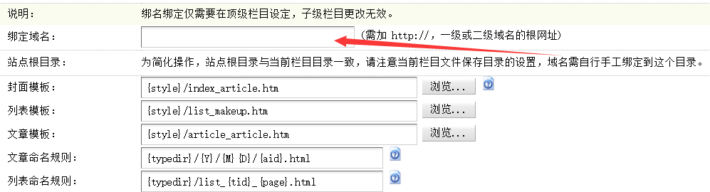 微信图片_20190831173418