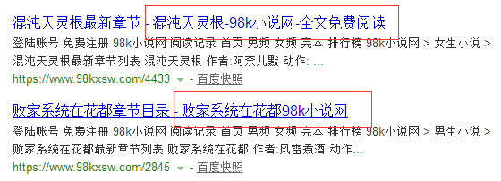 TIM截图20190311150104