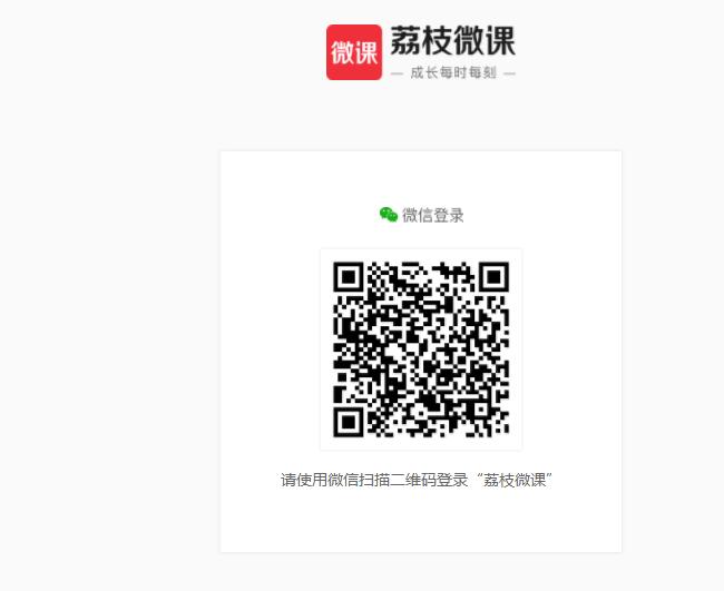QQ截图20190919102615