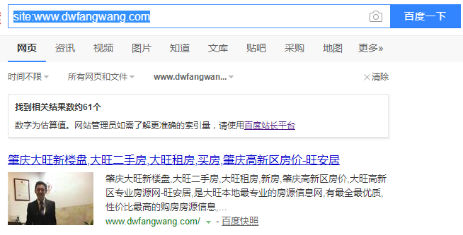 微信图片_20190916095701