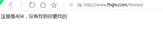 QQ截图20190816155000