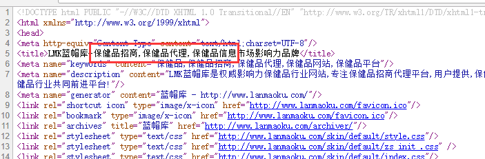 QQ截图20190225214827