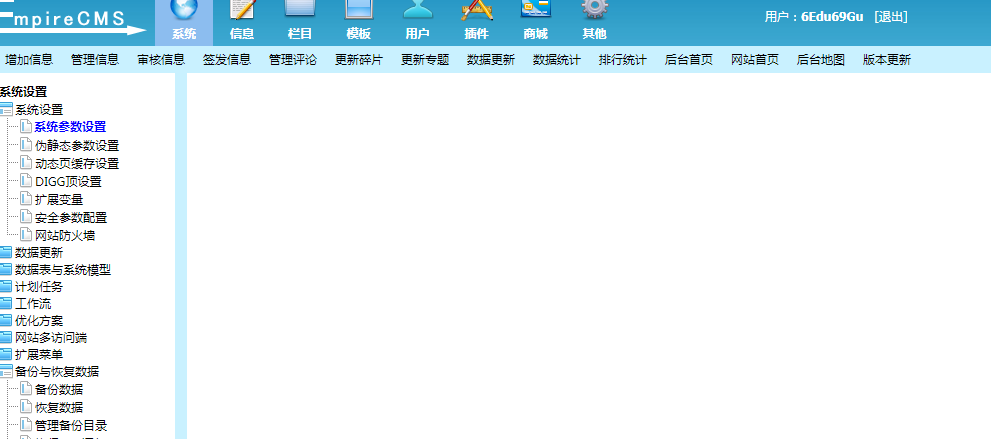 微信图片_20190321125009