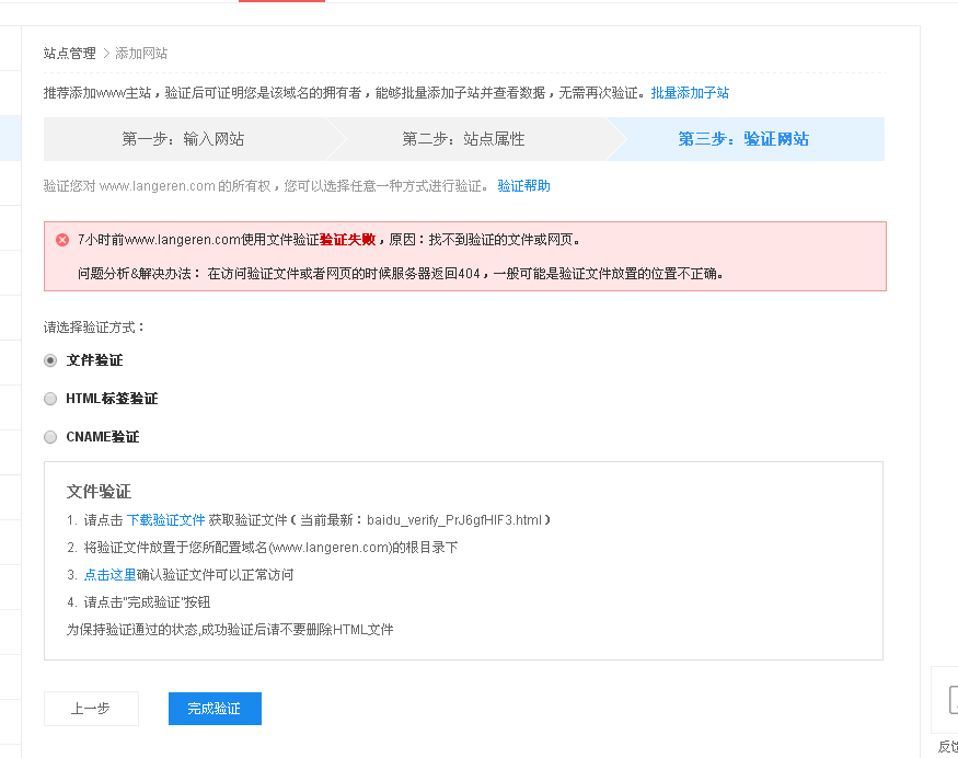 RIW`MKU76JWQ17GXF2GZ~3G